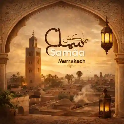Festival Samaa Marrakech — Décembre 2026