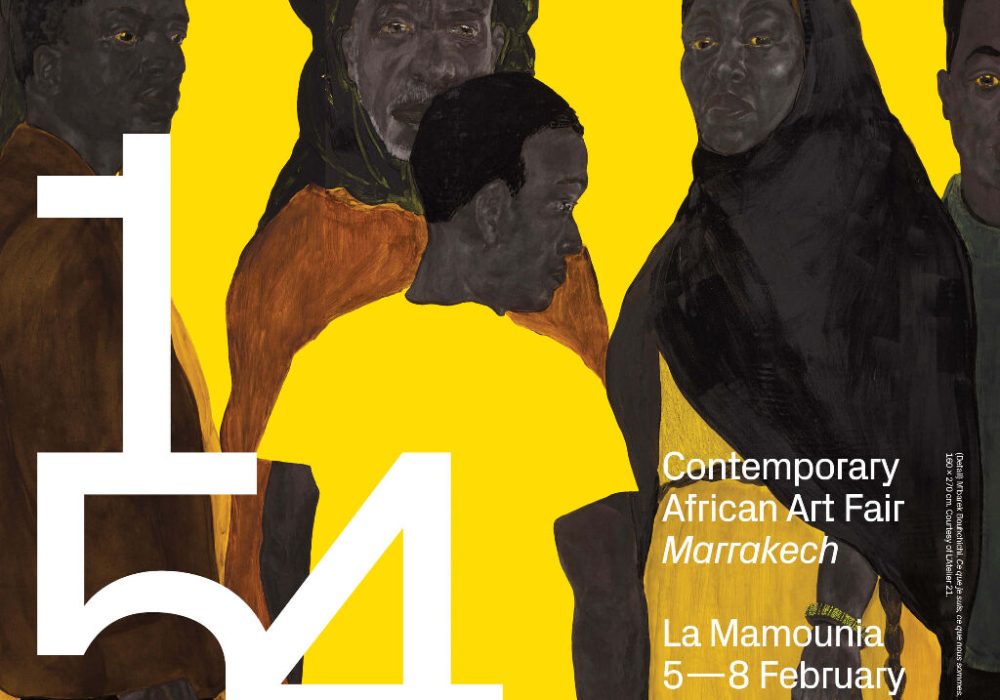 Organisation d’événements à Marrakech : congrès, salons, séminaires et événements corporate. Experts MICE & business.